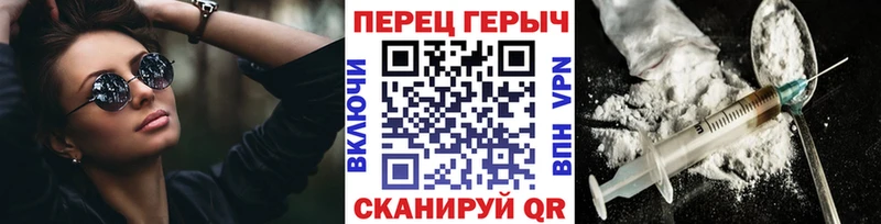 darknet наркотические препараты  Теберда  ГЕРОИН афганец  купить наркоту 