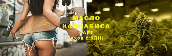 jwh Аркадак