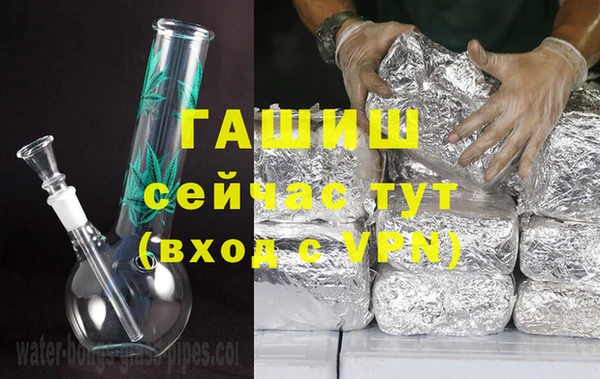 COCAINE Кинешма
