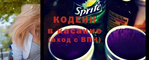 каннабис Карпинск