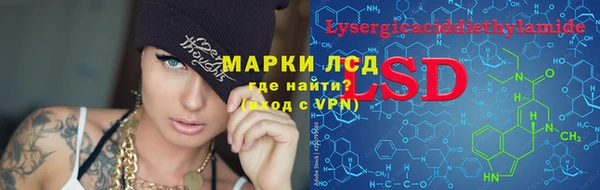 jwh Аркадак