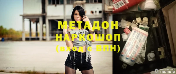 jwh Аркадак