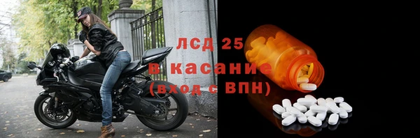 MDMA Premium VHQ Армянск