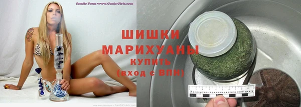 MDMA Premium VHQ Армянск