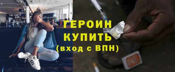 jwh Аркадак