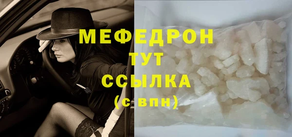 spice Арсеньев