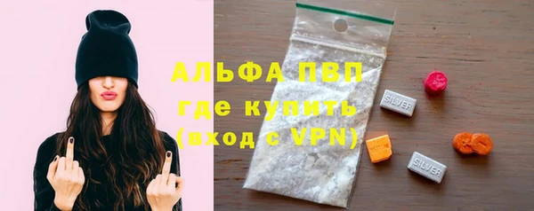 MDMA Premium VHQ Армянск