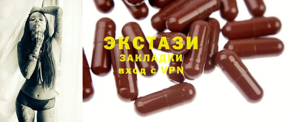 jwh Аркадак