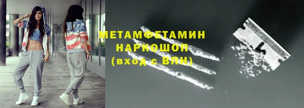 jwh Аркадак