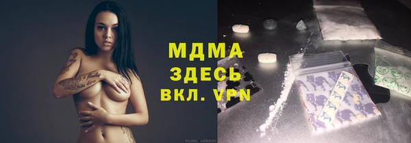 spice Арсеньев