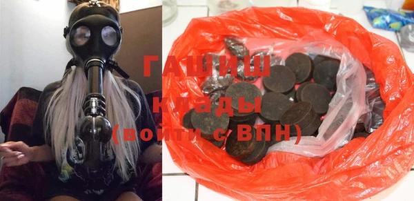 spice Арсеньев
