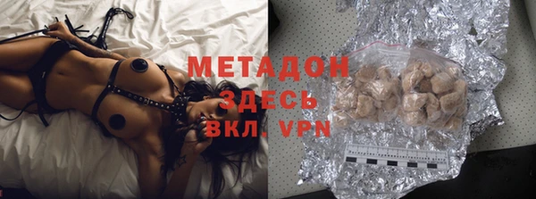 spice Арсеньев