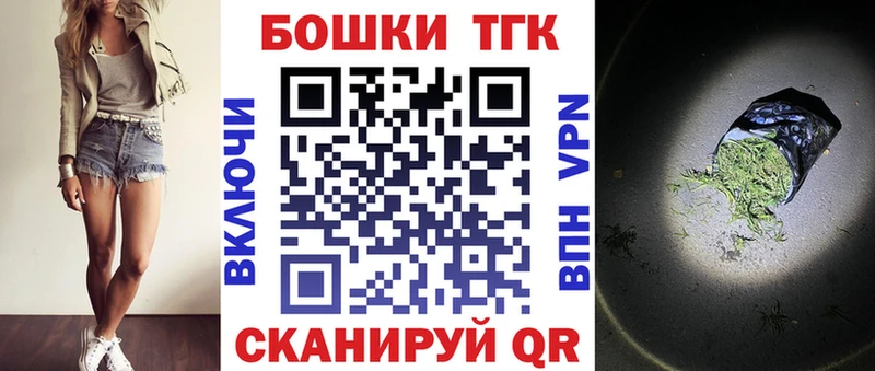 Каннабис Amnesia где купить наркотик Теберда